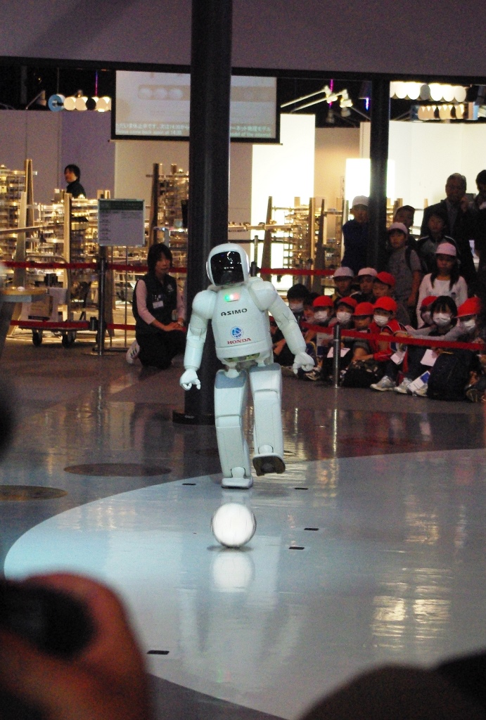 Robot Asimo - Honda